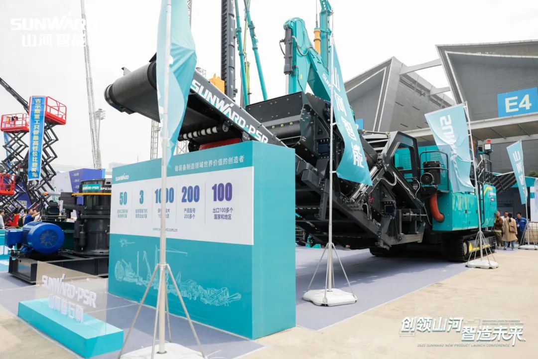 2023 CICEE | 龙8头号玩家智能亮相2023长沙国际工程机械展！智能化、电动化产品站C位