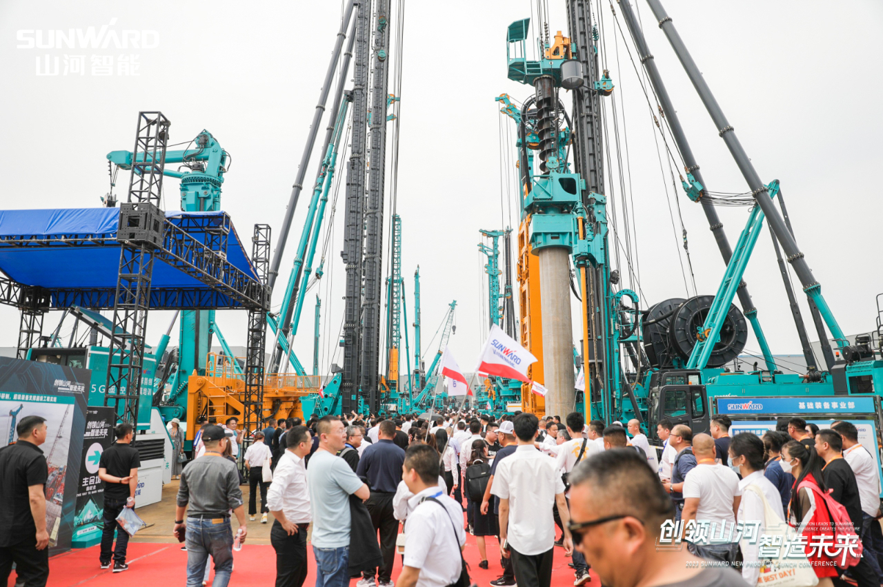 千人齐聚、爆品出击！龙8头号玩家智能新品推介会圆满举行