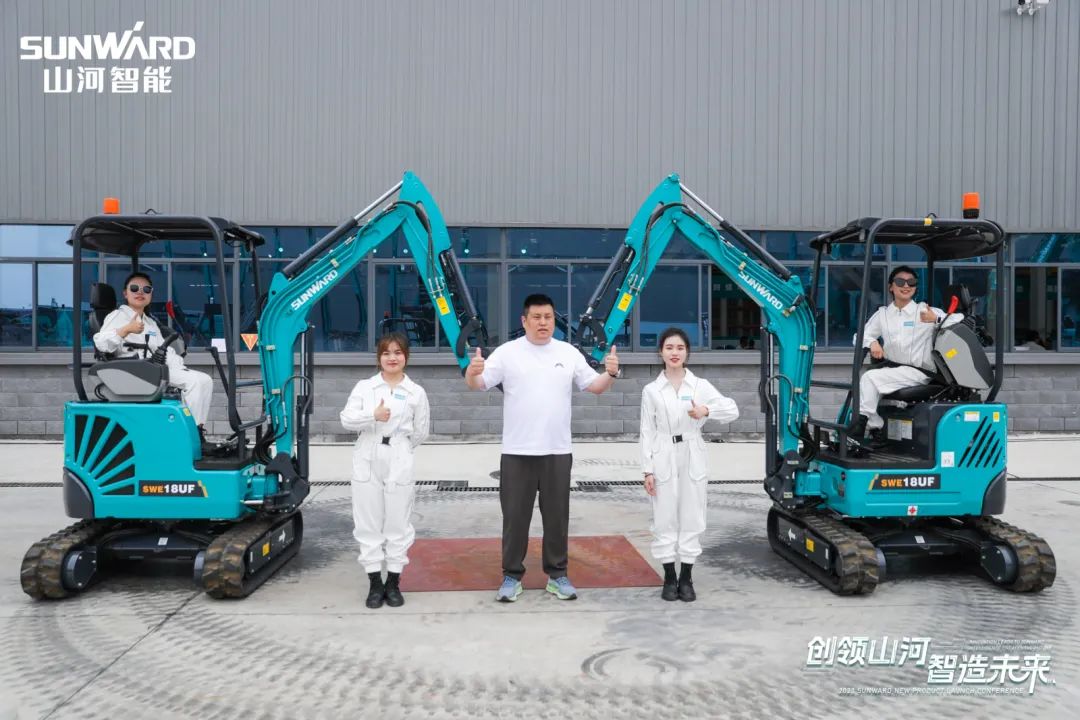 千人齐聚、爆品出击！龙8头号玩家智能新品推介会圆满举行