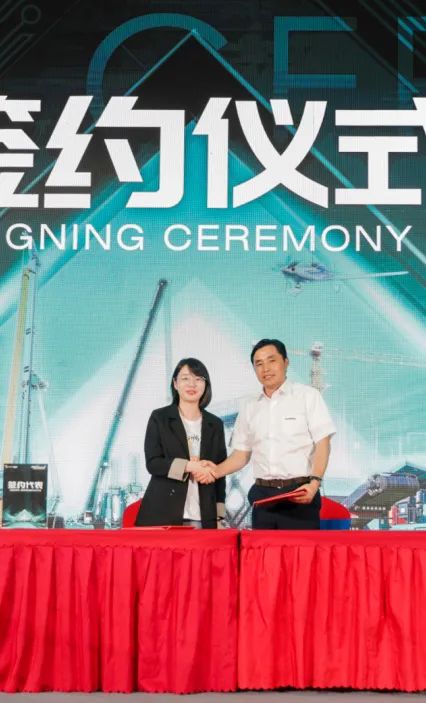 千人齐聚、爆品出击！龙8头号玩家智能新品推介会圆满举行