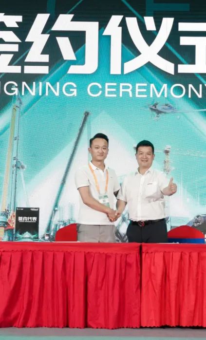 千人齐聚、爆品出击！龙8头号玩家智能新品推介会圆满举行