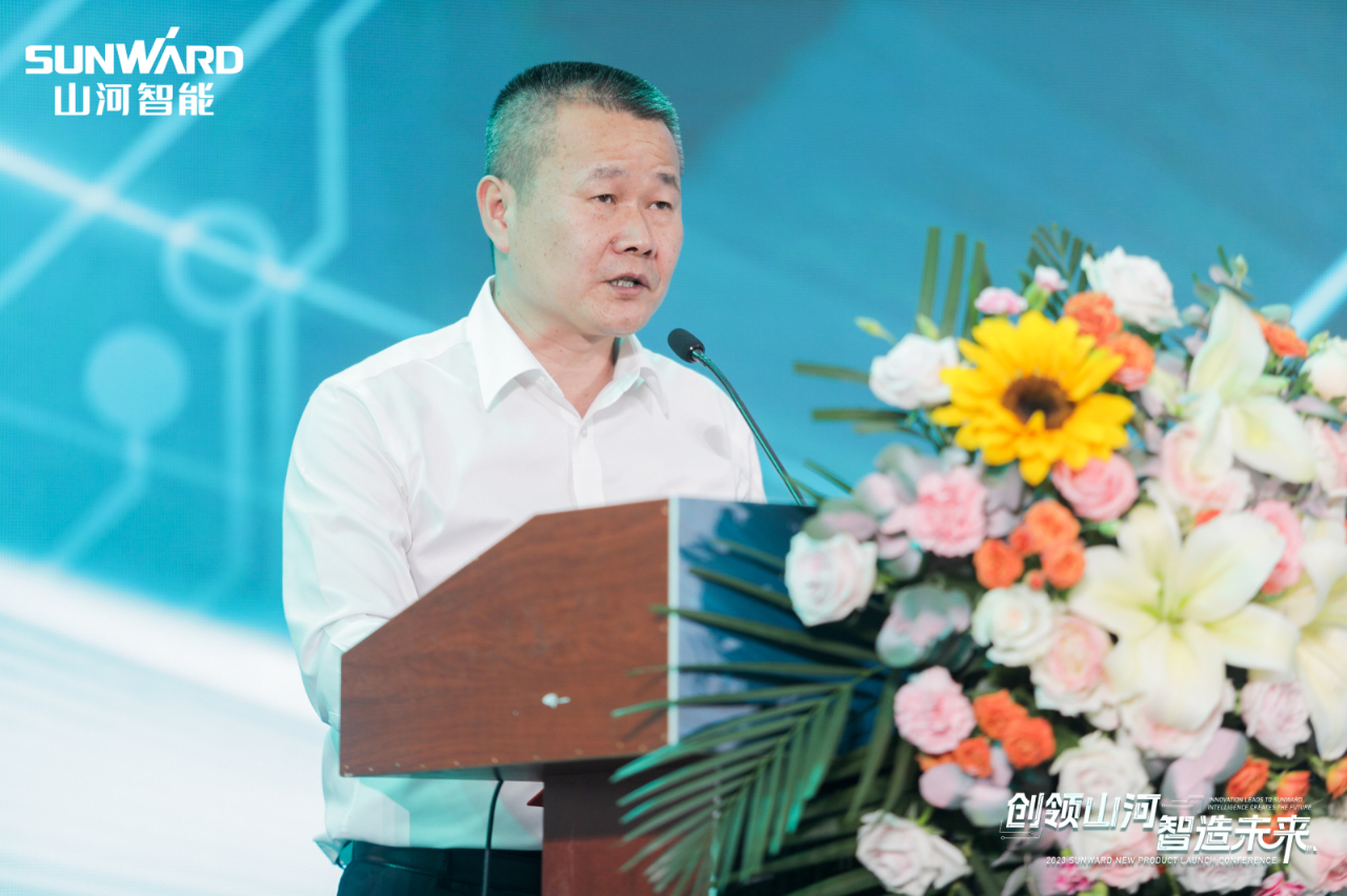 千人齐聚、爆品出击！龙8头号玩家智能新品推介会圆满举行