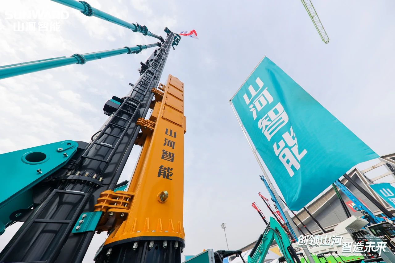 携手共建“一带一起”，，，，，龙8头号玩家智能地下工程装备广受关注