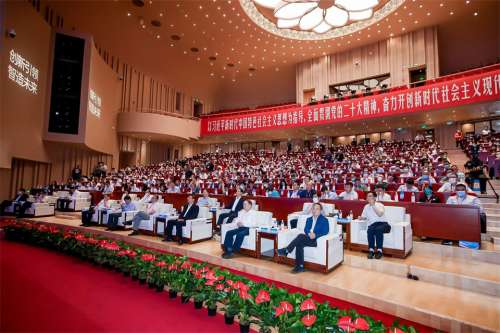 龙8头号玩家(国际)官方网站