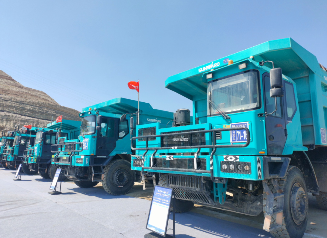 加码绿色矿山！“龙8头号玩家绿”亮相鄂尔多斯市煤矿三化融合现场推进会