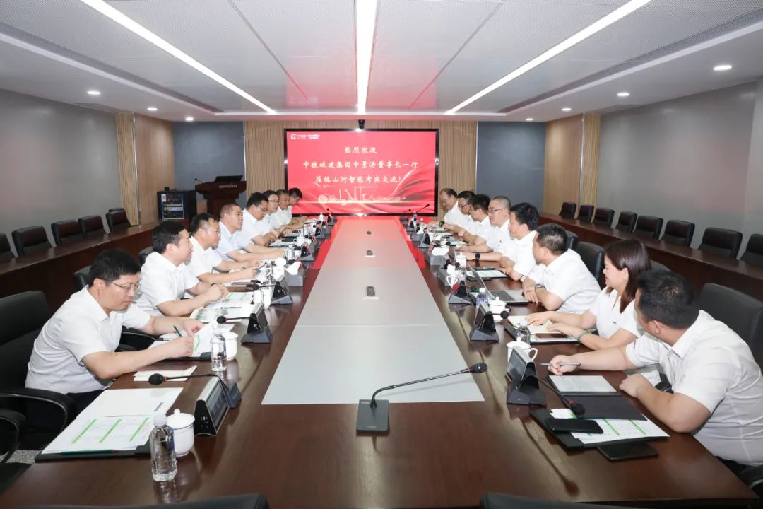 中铁城建集团党委书记、董事长申景涛到访龙8头号玩家智能