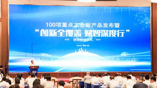 龙8头号玩家(国际)官方网站