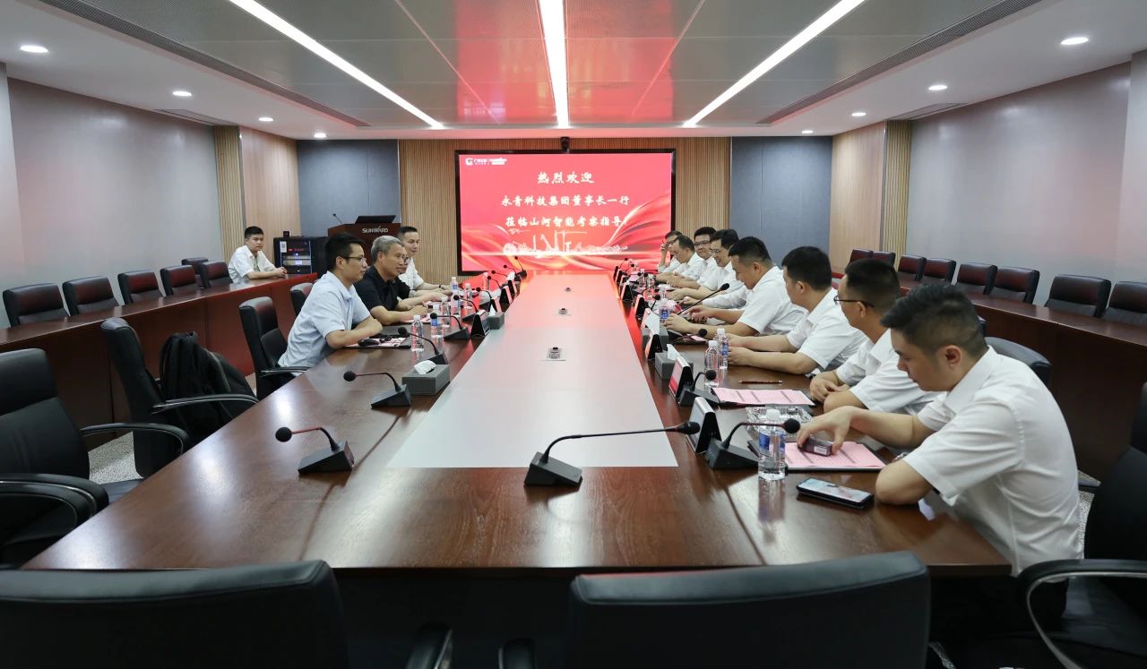 永青科技集团董事长胡晓东带队到访龙8头号玩家智能