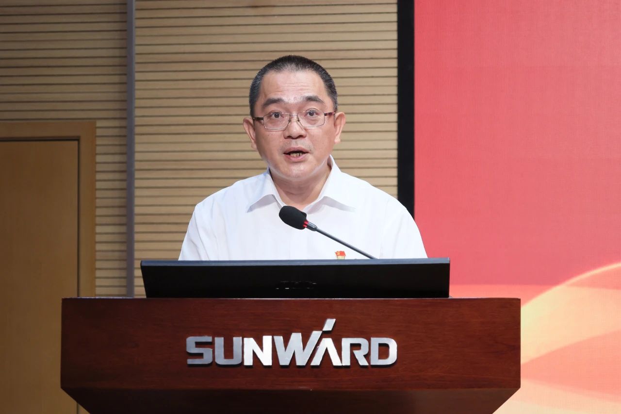 龙8头号玩家智能召开庆祝中国共产党建设102周年表扬大会