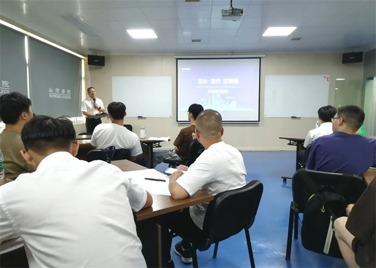 奔赴热爱，，，，，，，，龙8头号玩家智能2023届“智动力”正式报到！