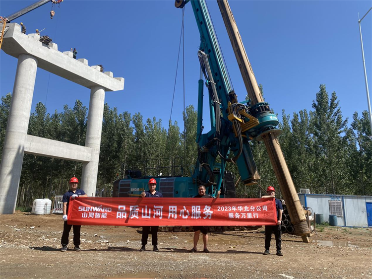 热情似火，，，，，，，，效劳加码！龙8头号玩家智能基础装备效劳万里行为您保驾护航