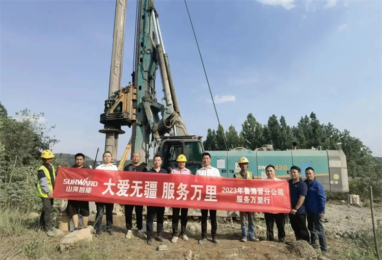 热情似火，，，，，，，，效劳加码！龙8头号玩家智能基础装备效劳万里行为您保驾护航