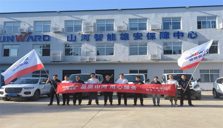 热情似火，，，，，，，，效劳加码！龙8头号玩家智能基础装备效劳万里行为您保驾护航