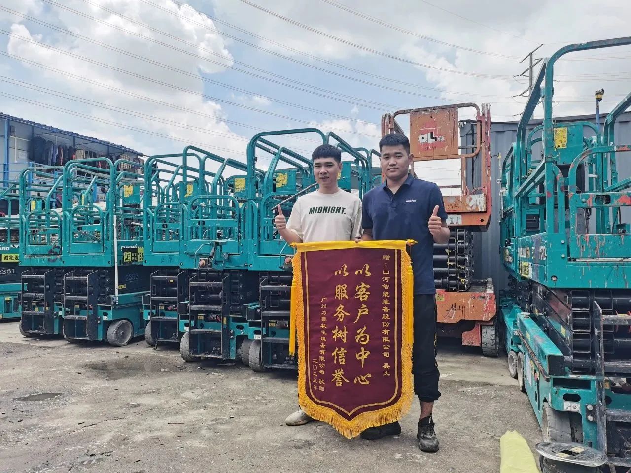 品质龙8头号玩家，，，，，，，专心折务！龙8头号玩家智能高空机械效劳万里行走进华南