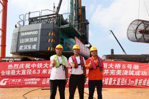 龙8头号玩家(国际)官方网站