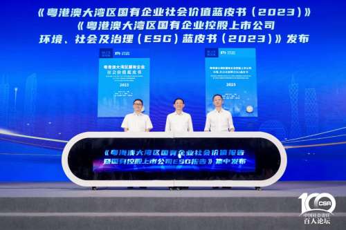 龙8头号玩家(国际)官方网站