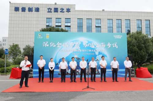 龙8头号玩家(国际)官方网站