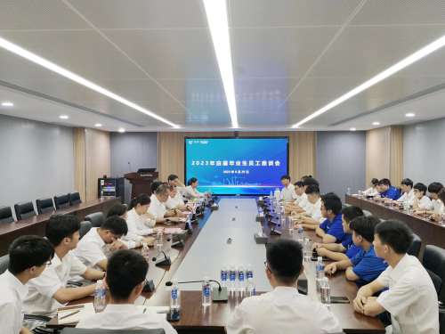 龙8头号玩家(国际)官方网站