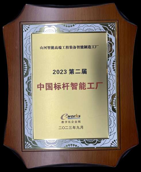 龙8头号玩家(国际)官方网站