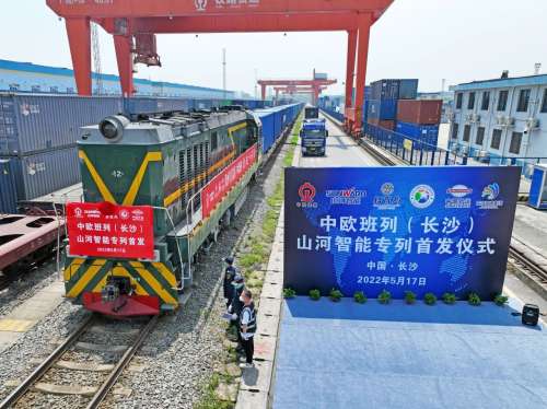 龙8头号玩家(国际)官方网站