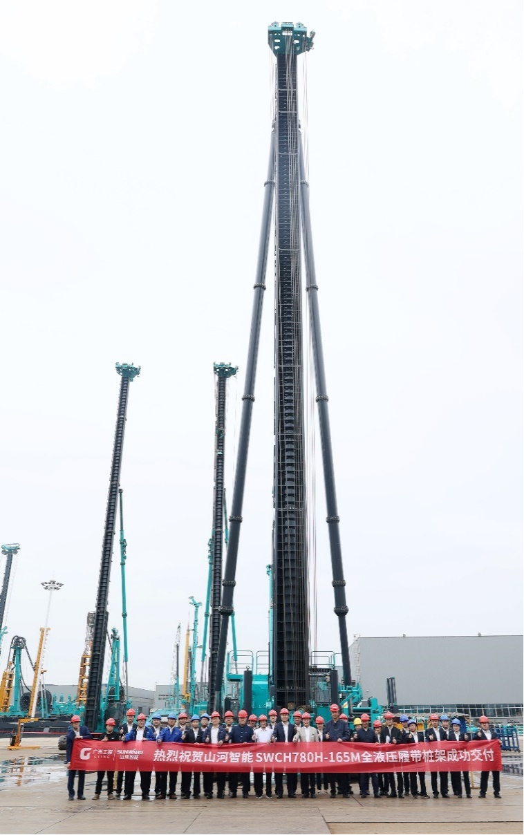 民族品牌获认可！龙8头号玩家智能桩架产品交付香港客户