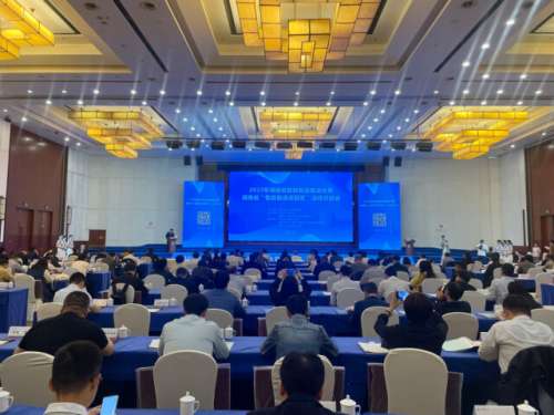 龙8头号玩家(国际)官方网站