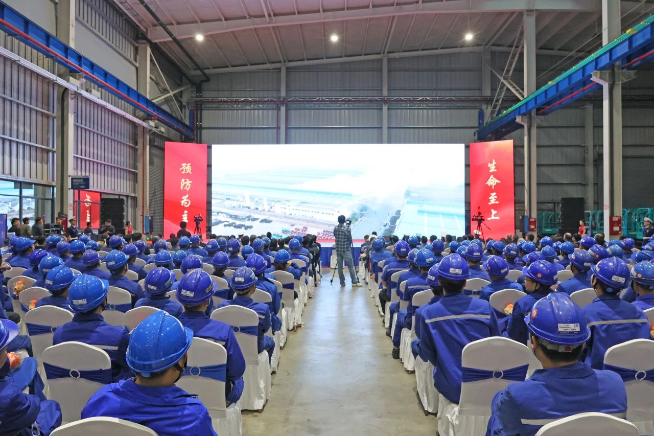 2023年湖南省“119“消防宣传月活动启动仪式在龙8头号玩家智能举行