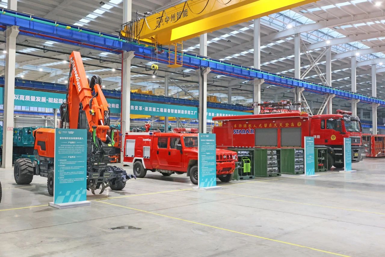 2023年湖南省“119“消防宣传月活动启动仪式在龙8头号玩家智能举行