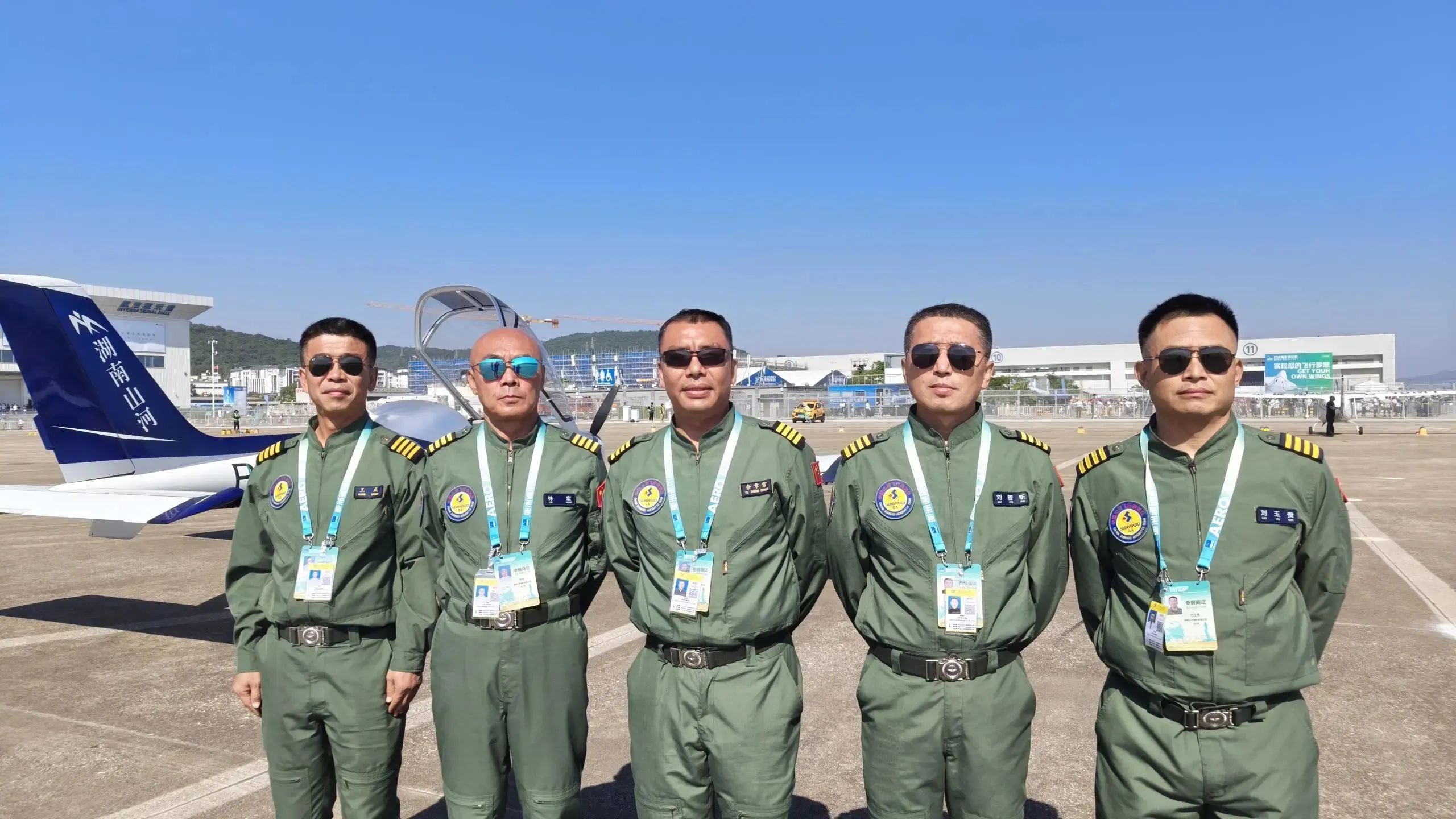 央媒聚焦！一起见证首届亚洲通用航空展上的龙8头号玩家风范