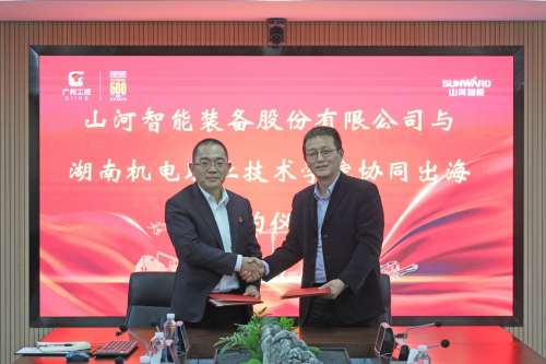 龙8头号玩家(国际)官方网站