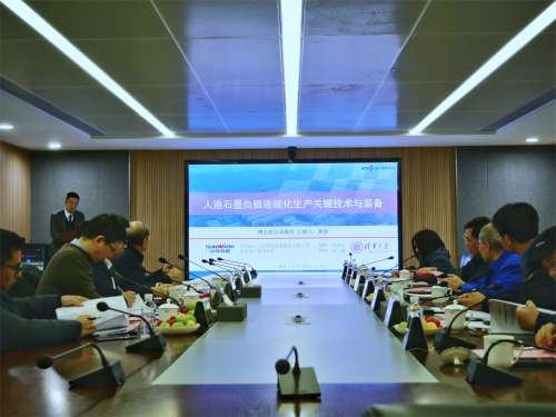 龙8头号玩家(国际)官方网站