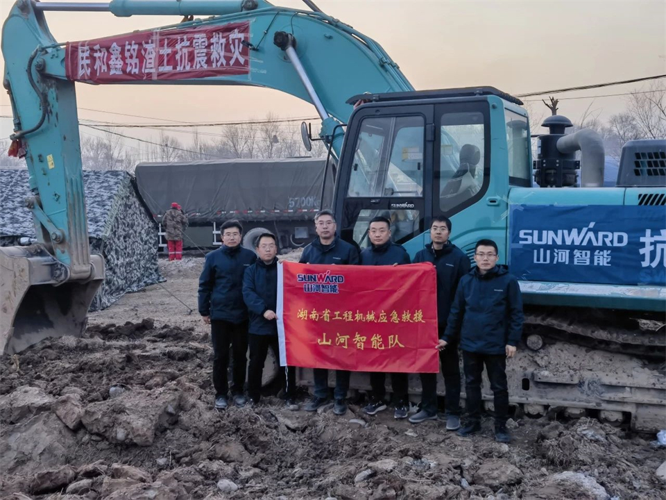 支援抗震救灾一线，，，，，，龙8头号玩家智能在行动！