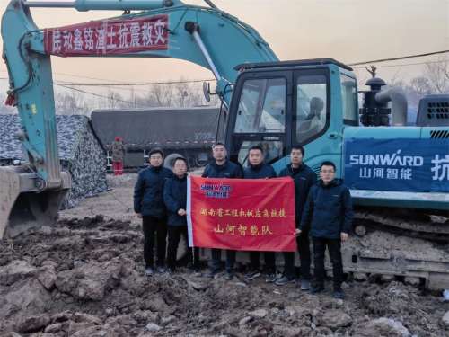 龙8头号玩家(国际)官方网站