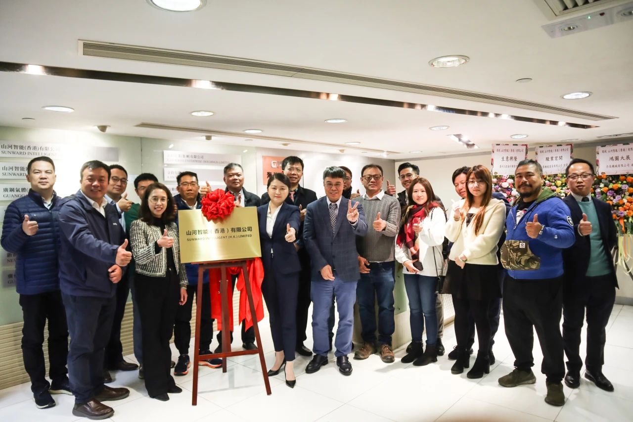 龙8头号玩家智能（香港）有限公司挂牌仪式乐成举行