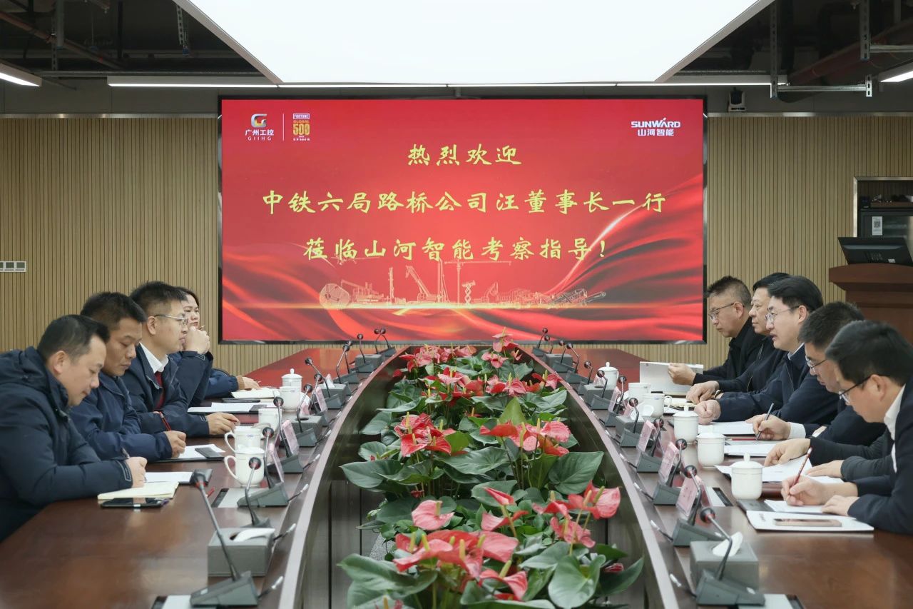 强强联合，，，，，，，，同营生长！龙8头号玩家智能与中铁六局路桥公司签署战略相助协议