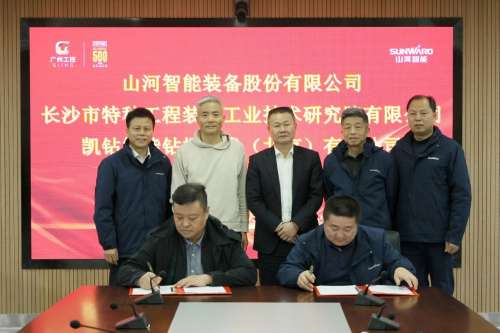 龙8头号玩家(国际)官方网站