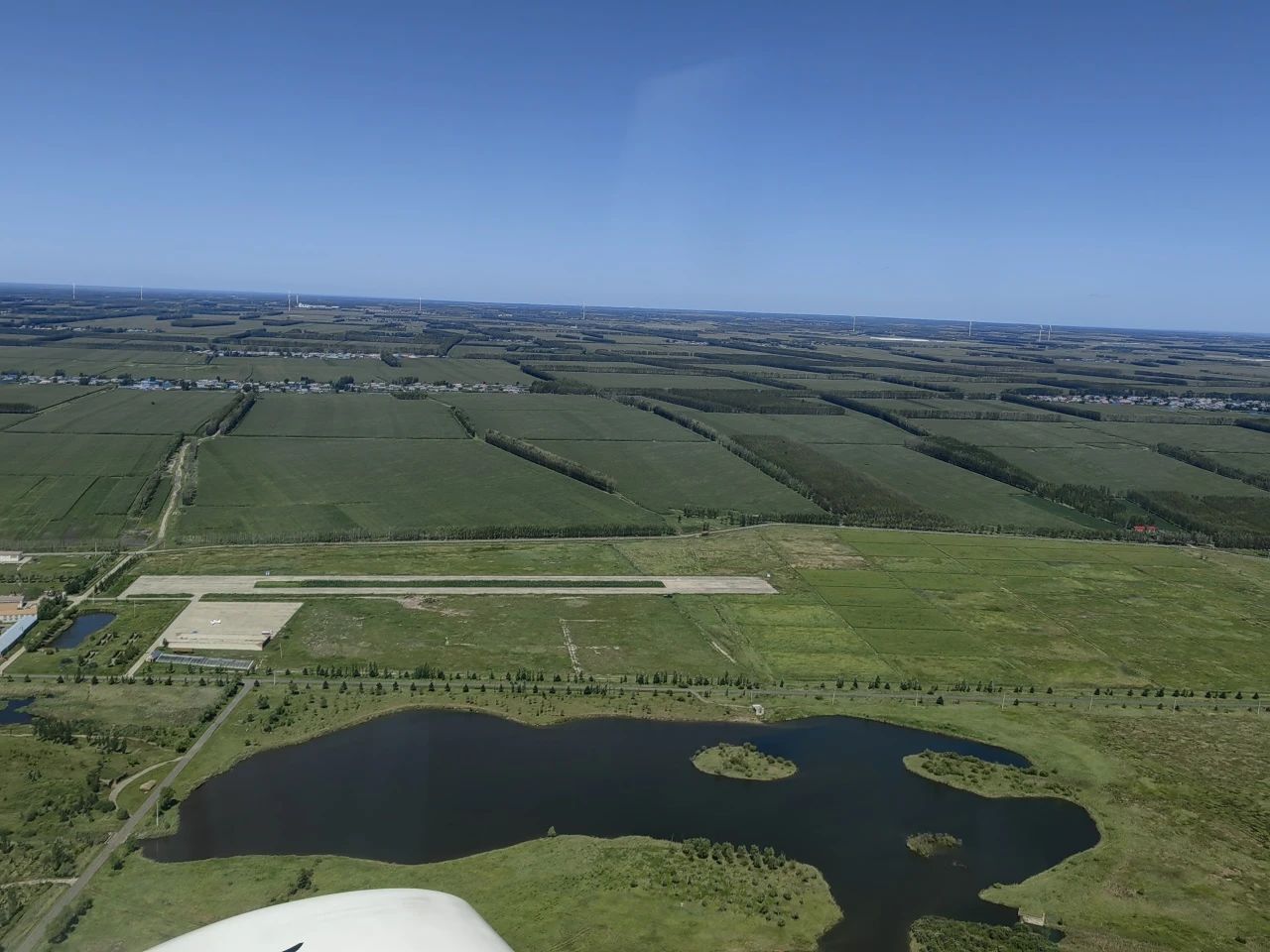 二十载磨砺，，，，，，，，“阿若拉”飞机累计航行时间突破11万小时！