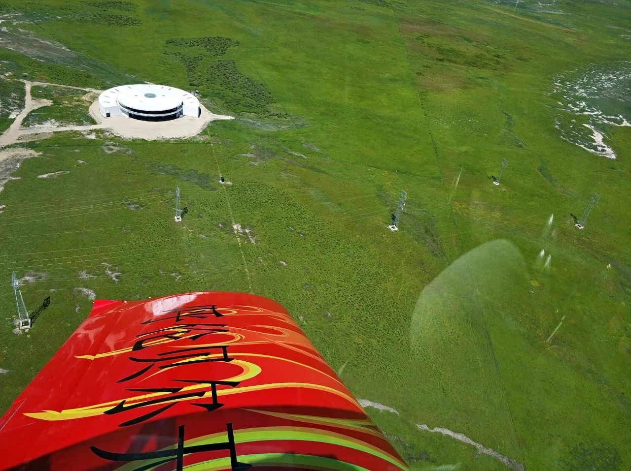 二十载磨砺，，，，，，，，“阿若拉”飞机累计航行时间突破11万小时！