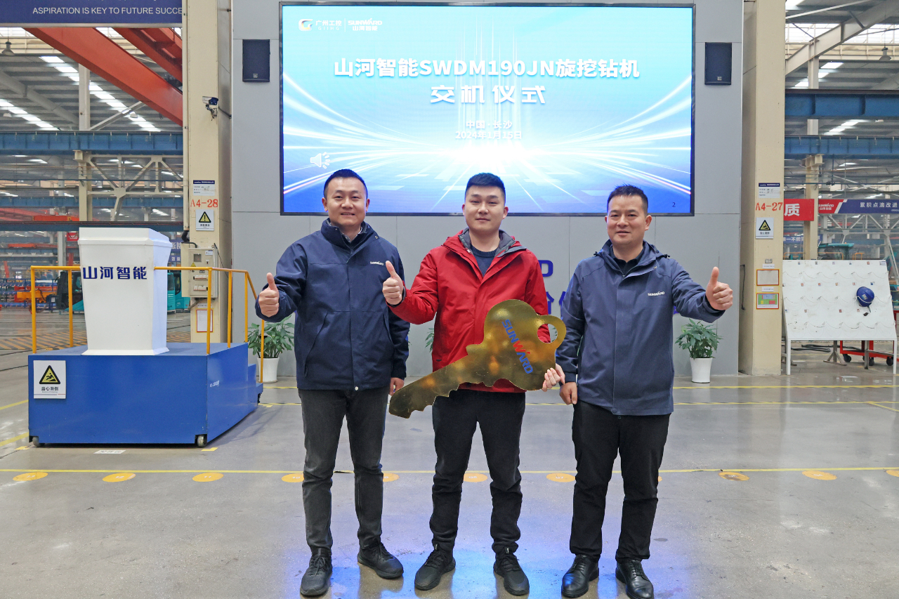 一连火热交付！龙8头号玩家智能SWDM190JN旋挖钻机备受天下各地客户青睐
