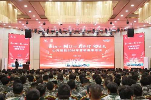 龙8头号玩家(国际)官方网站