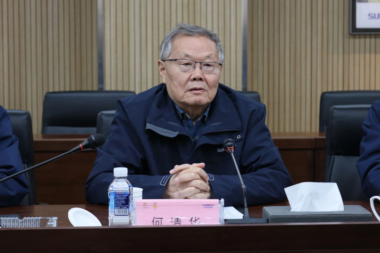 深化产学研相助！南华大学党委书记高山率团到访龙8头号玩家智能