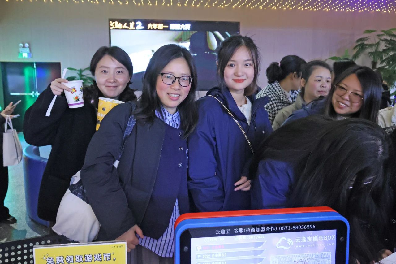 多姿多彩绽青春！龙8头号玩家智能开展“三八”国际劳动妇女节主题庆；；；；；；；疃