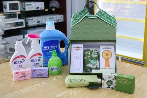 龙8头号玩家(国际)官方网站