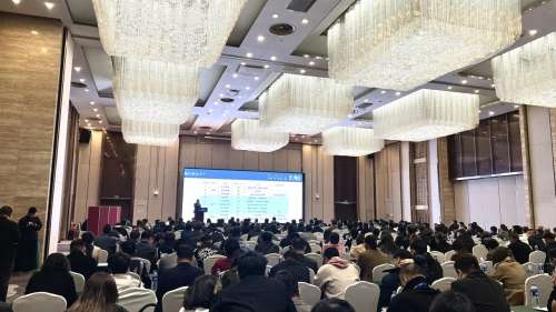 龙8头号玩家(国际)官方网站