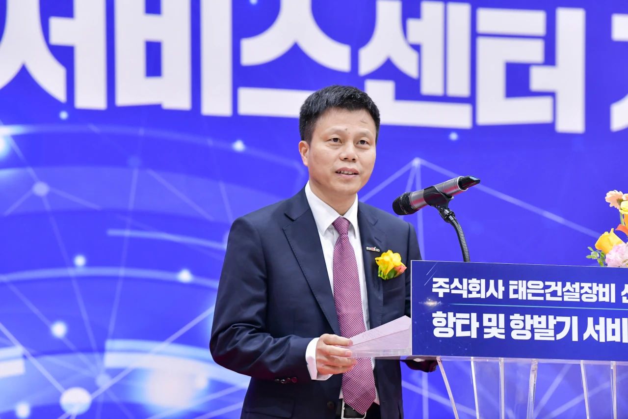 龙8头号玩家韩国包管中心开业庆典暨“龙8头号玩家杯”高尔夫球赛圆满举行