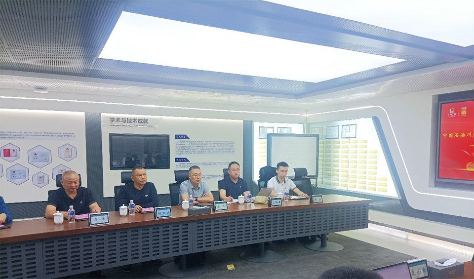 国家油气田井控应抢救援川庆队庞平一行调研龙8头号玩家智能