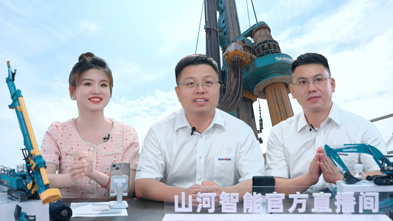 先导式立异，，，，，，，，再推电动新品！龙8头号玩家智能SWDM520EE增程式旋挖钻机推介会乐成举行