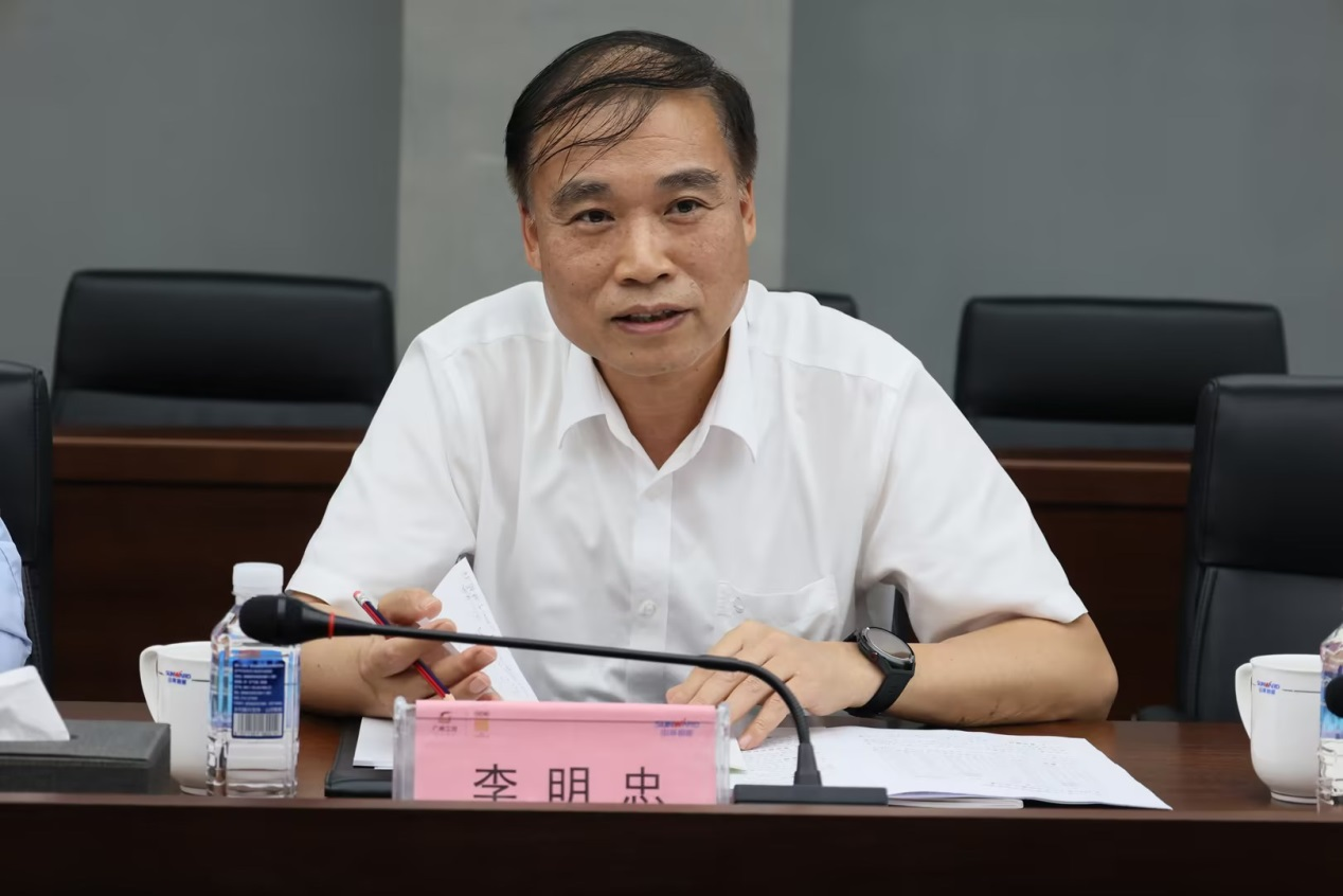 深化交流相助！广州港李明忠副总司理率队莅临龙8头号玩家智能考察交流！