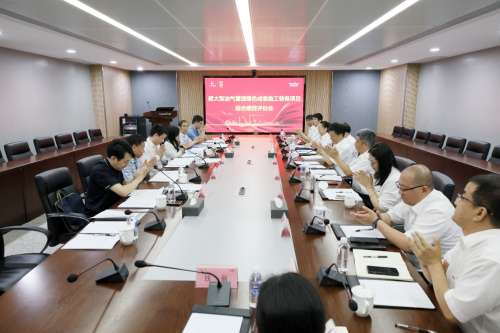 龙8头号玩家(国际)官方网站