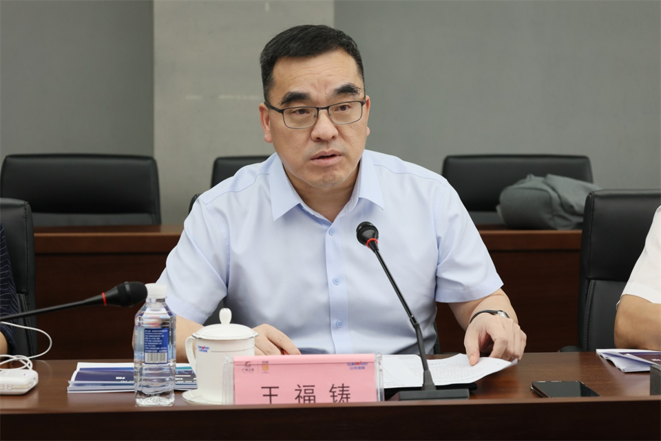 广州工控集团总司理王福铸调研龙8头号玩家智能生产谋划事情